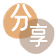 刷卡广元信用卡接单平台☀️诚信信用卡24小时在线靠谱商家推荐